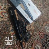 ویو واتو موو