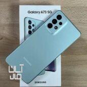 گوشی سامسونگ A73 5G