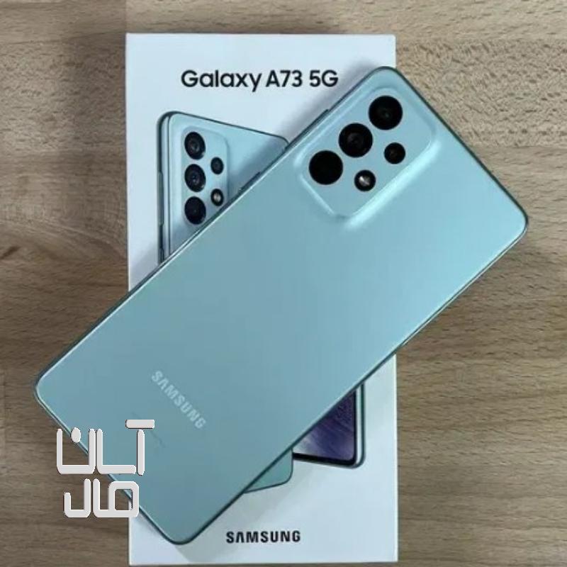 گوشی سامسونگ A73 5G