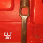 سنبه  واشر بر