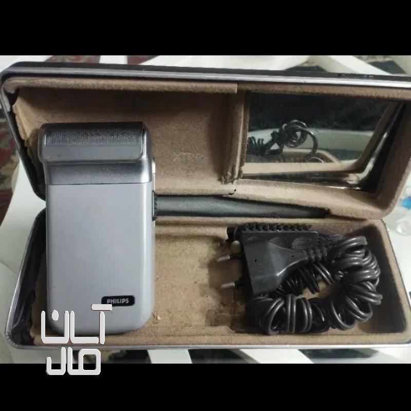 ماشین ریش تراش