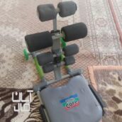 دستگاه دراز نشست