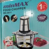 خرد کن برقی رونیکس