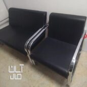 صندلی اداری