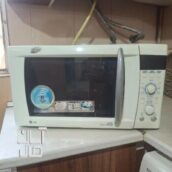 مایکروفر الجی