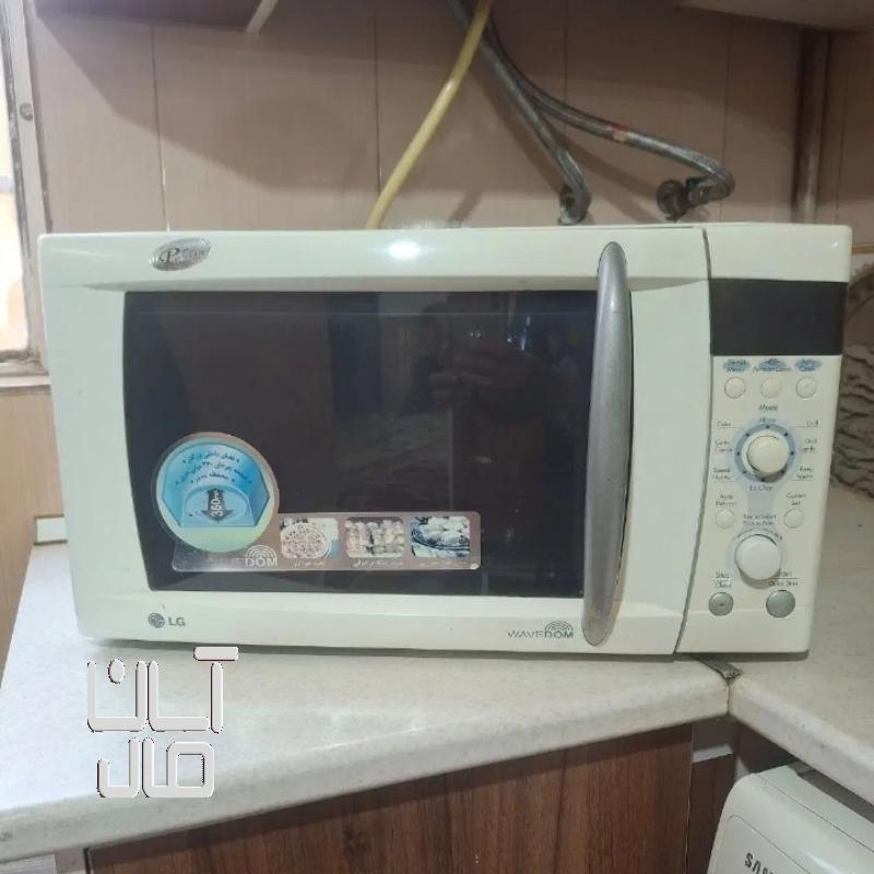 مایکروفر الجی