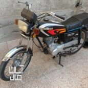 موتور سیکلت هوندا