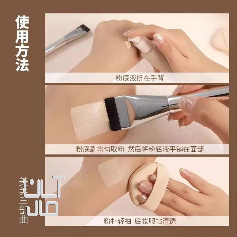 براش جادویی سرتخت کرم پودر تیک تاکی برند (هپی لیدی)