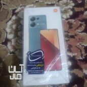 گوشی ردمی نوت ۱۳