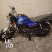 موتور باکسر