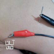 تخفیف ویژه یلدا