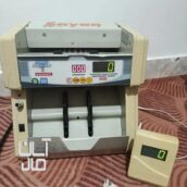 دستگاه پول شمار
