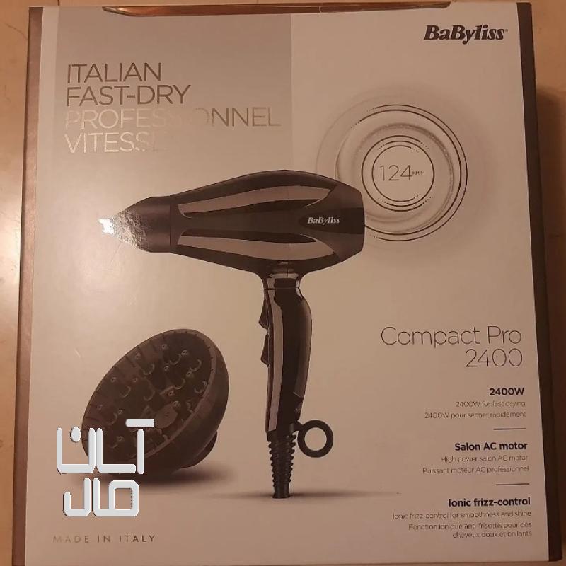 سشوار بابلیس