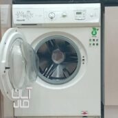 ماشین لباسشویی آبسال