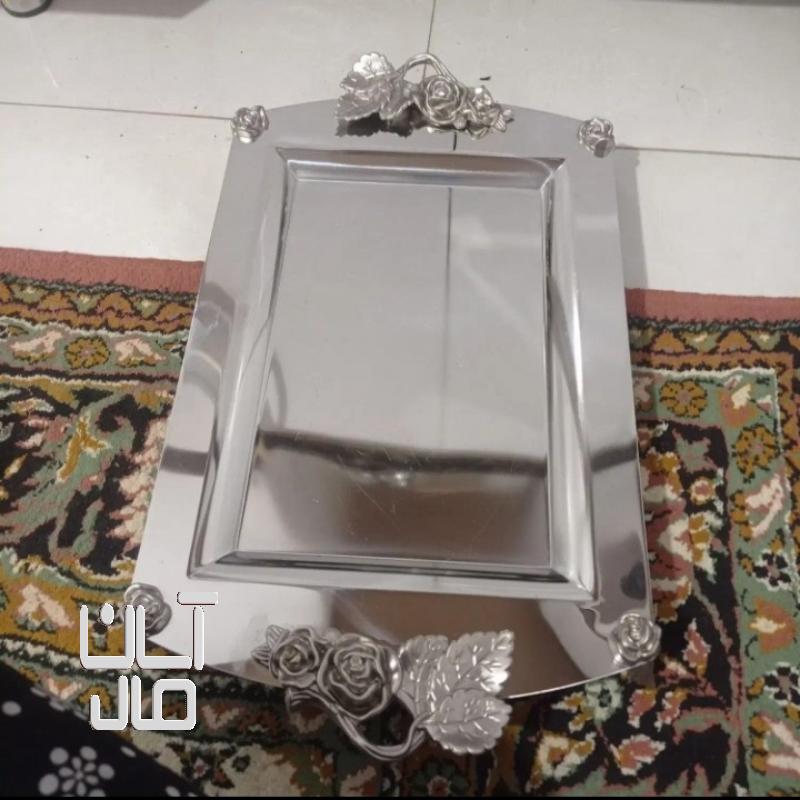 سینی پذیرایی