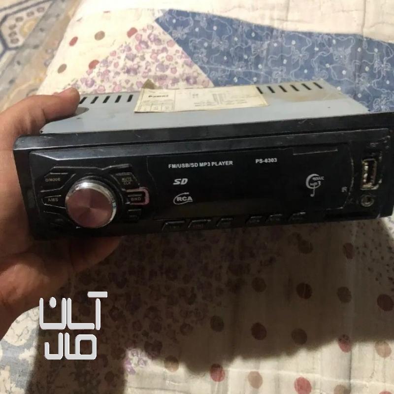 ضبط بلوتوثی