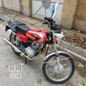 موتور سیکلت رهرو