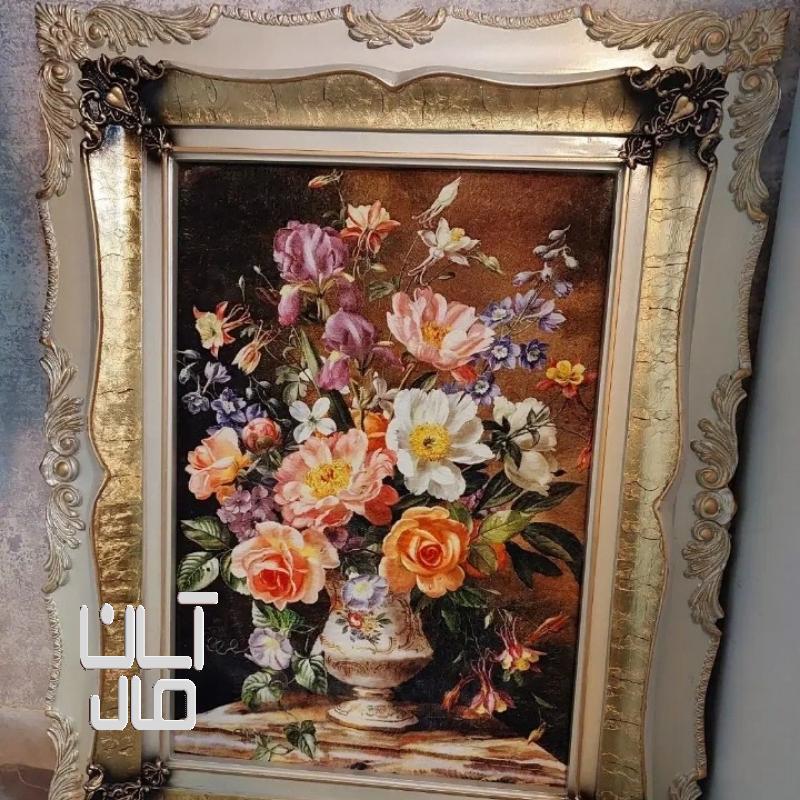 تابلوفرش ماشینی