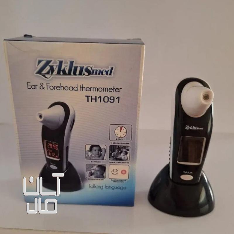 تب سنج لیزری