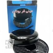 مینی فر بوتان نو اصلا استفاده نشده