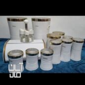 سرویس اورانوس