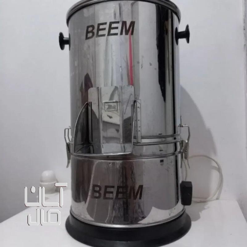 سبزی خرد کن