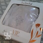 حوله تن پوش