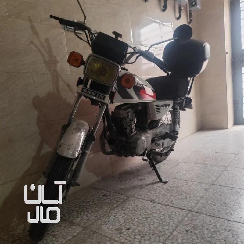 موتورسیکلت ساوین
