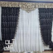 پرده پذیرایی