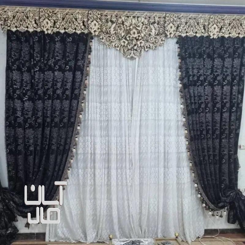 پرده پذیرایی