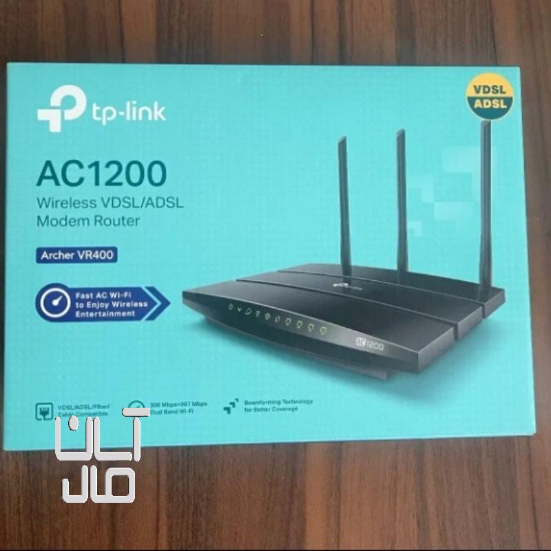 مودم تی پی لینک