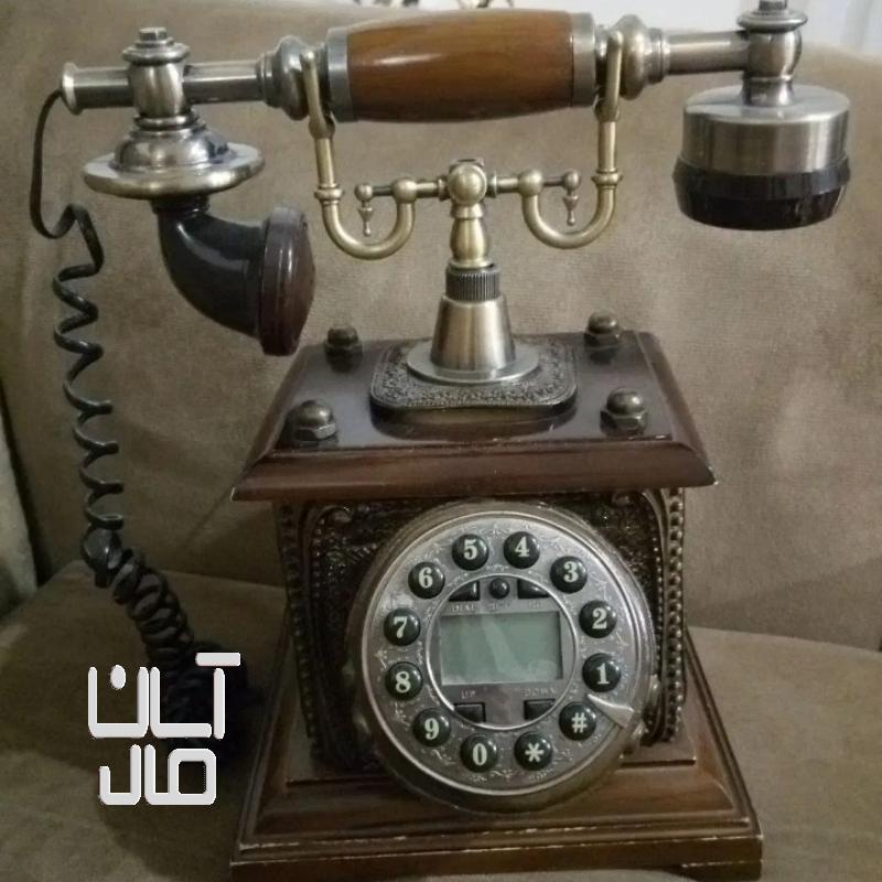 تلفن کلاسیک