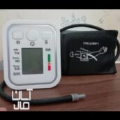 فشارسنج دیجیتالی