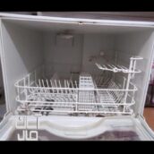 ماشین ظرفشویی موریس