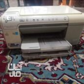 پرینتر چندکاره