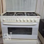 اجاق گاز فردار