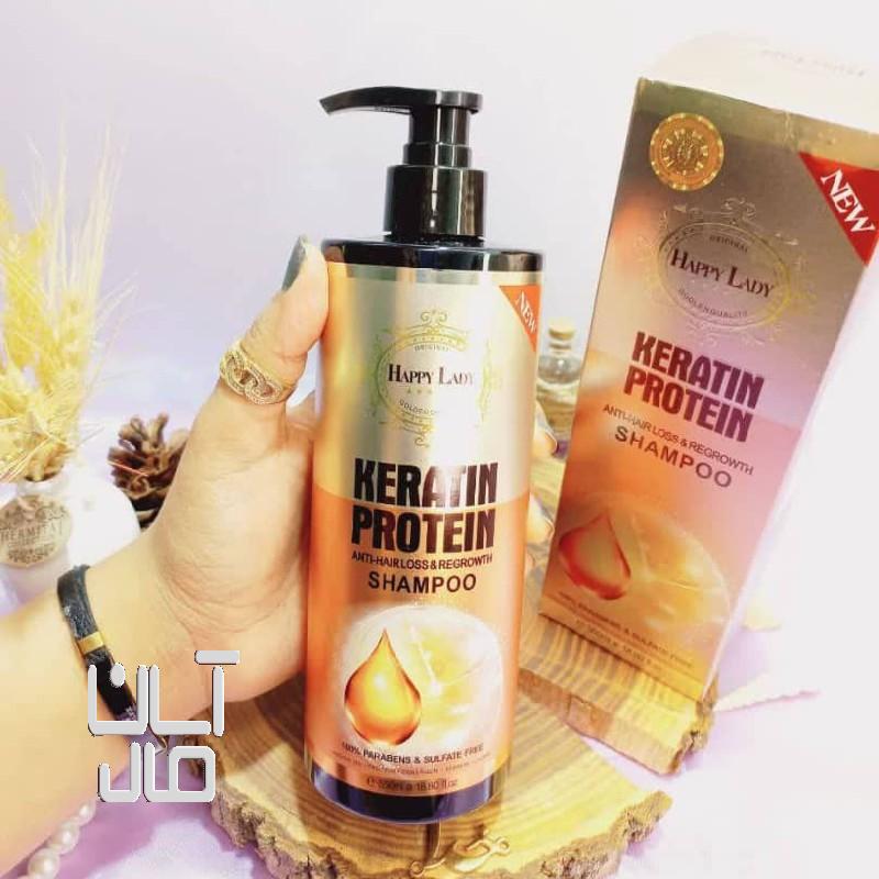 شامپو کراتینه وپروتئنه فری سولفات وضدریزش هپی لیدی