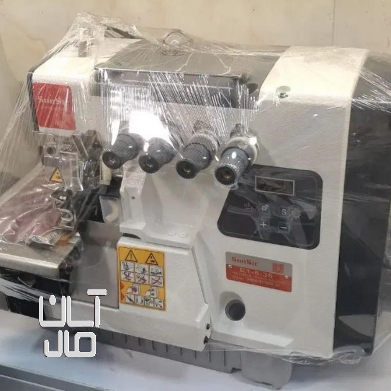 سردوز ۵نخ سانسیر