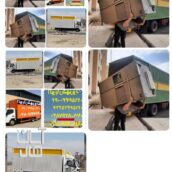 اتوبارپرند بار پرند فاز اول