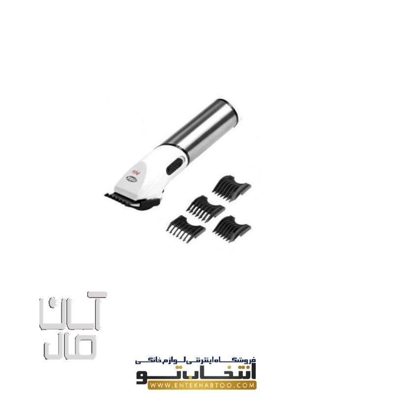 ماشین اصلاح پرومکس مدل 1862AB