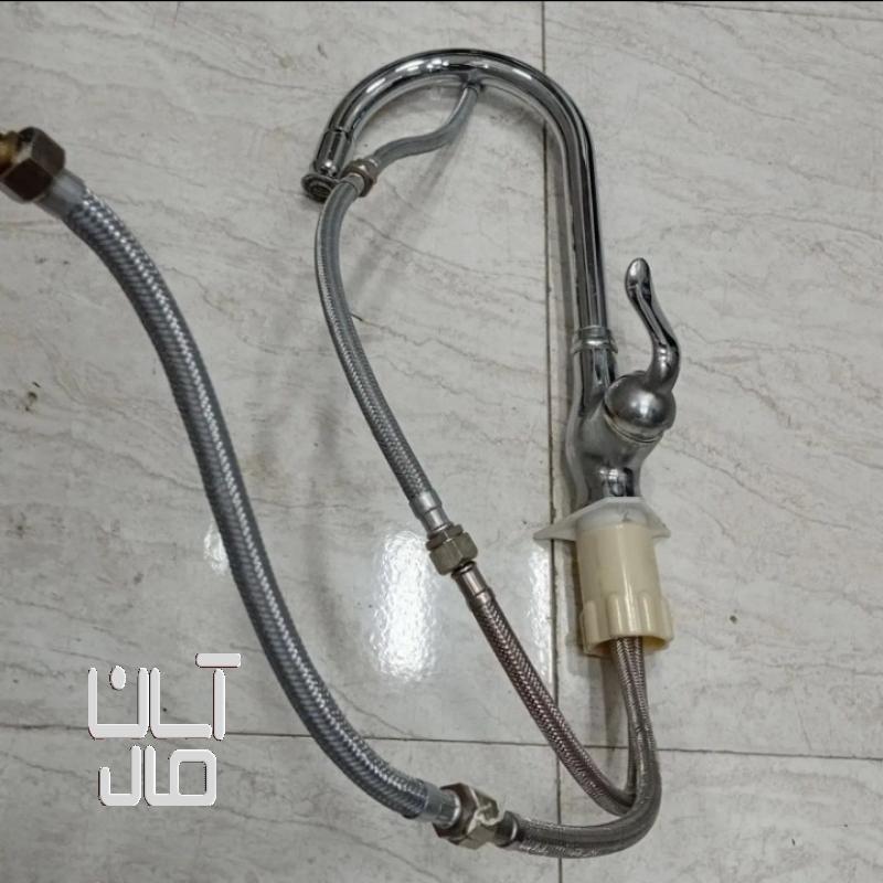 شیر آشپزخانه