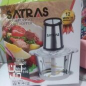 خردکن ساتراس