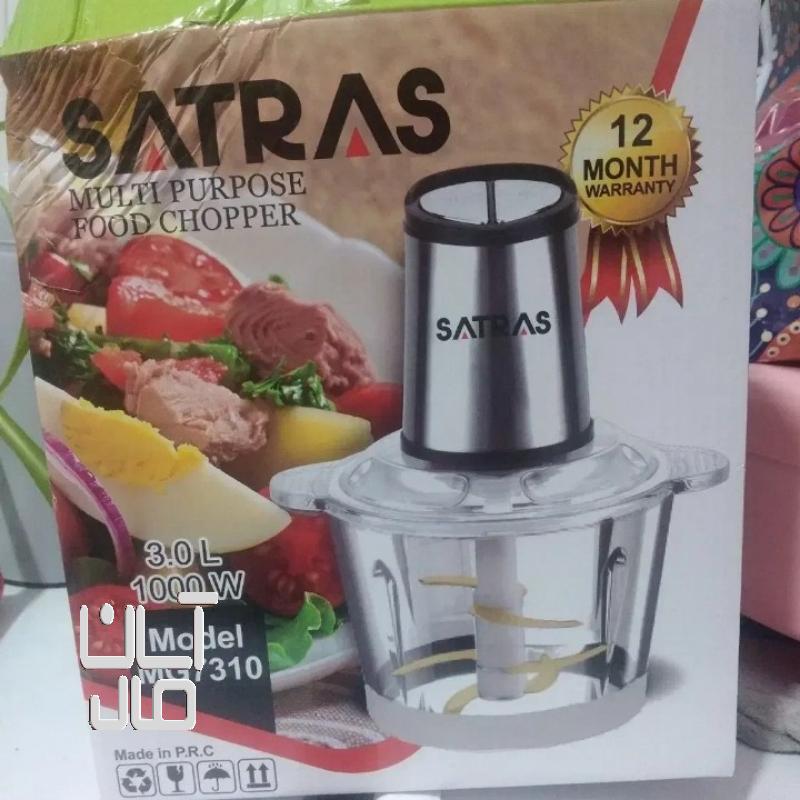 خردکن ساتراس