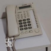 تلفن پاناسونیک