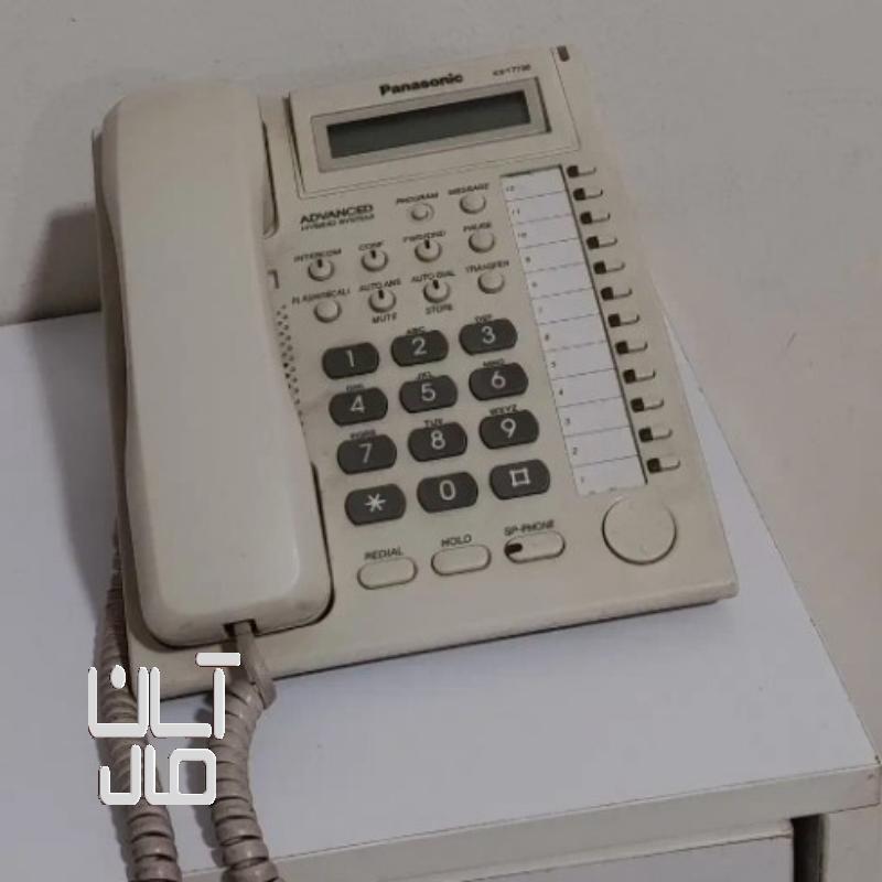 تلفن پاناسونیک