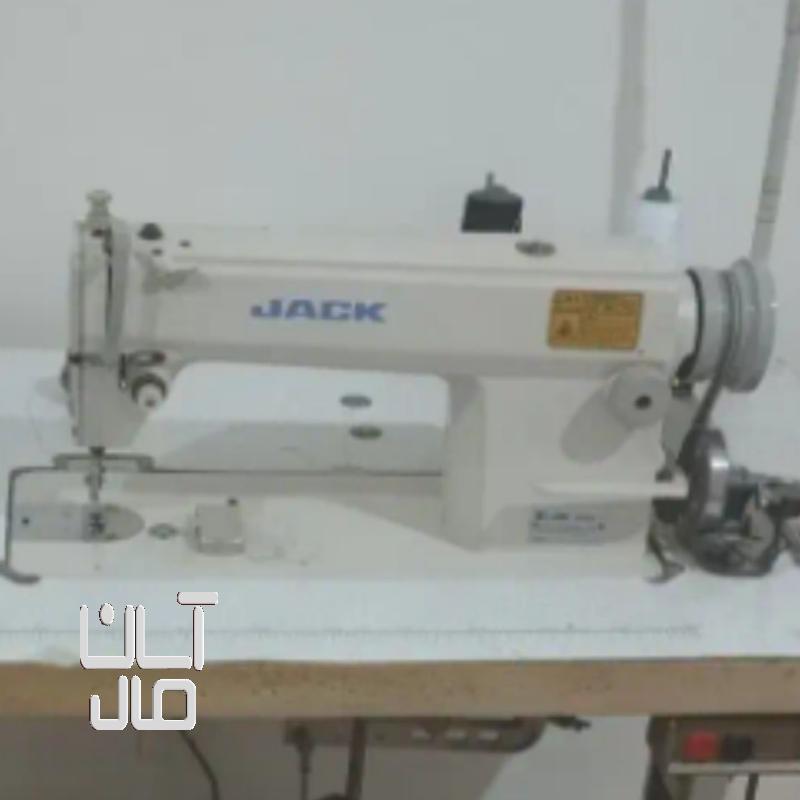 چرخ خیاطی راسته دوز