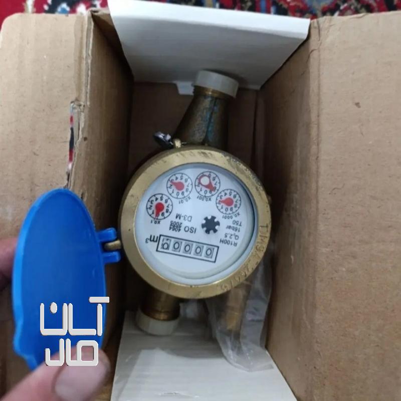 کنتور آب خانگی