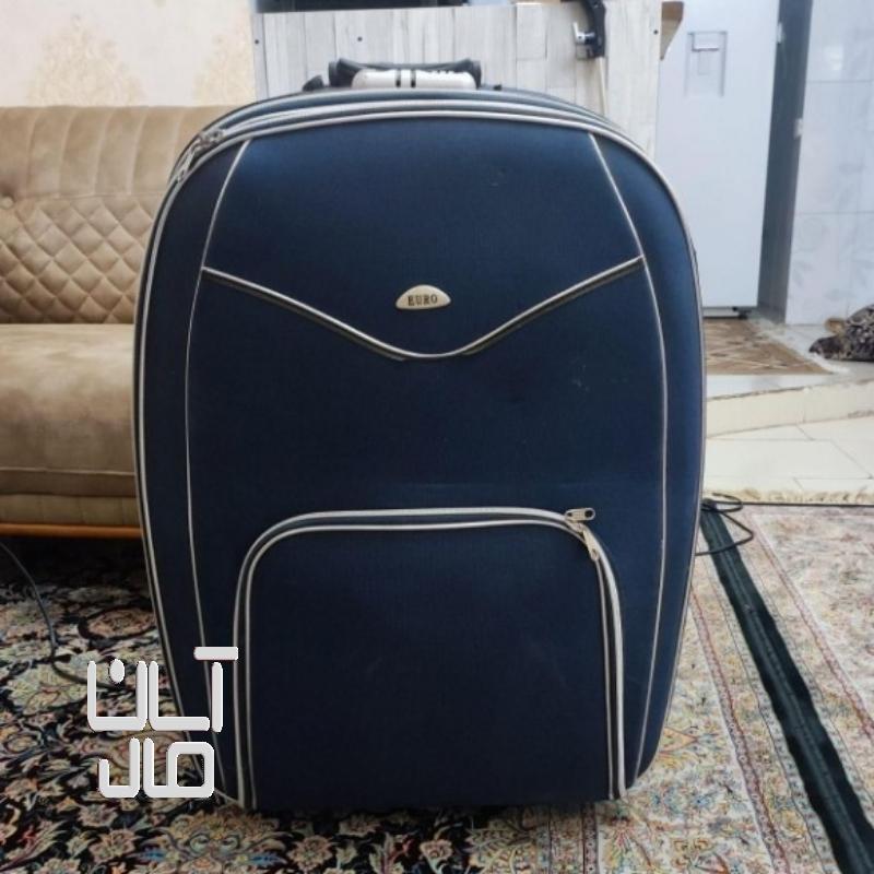 چمدان مسافرتی