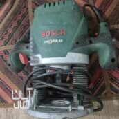 فرز مینیاتوری بوش