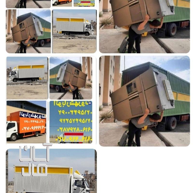 اتوبار شهروند رباط‌کریم شیریندر